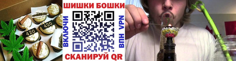 что такое наркотик  Новокубанск  Еда ТГК марихуана 