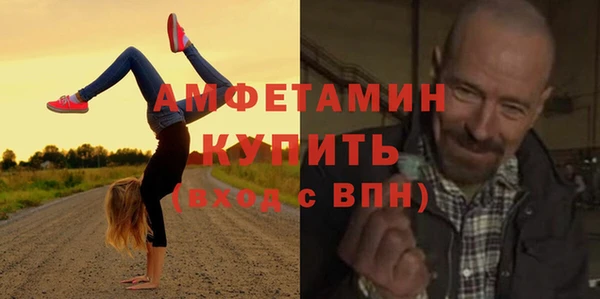 марки nbome Няндома