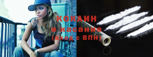 прущая мука Нязепетровск