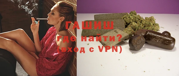 трава Абинск