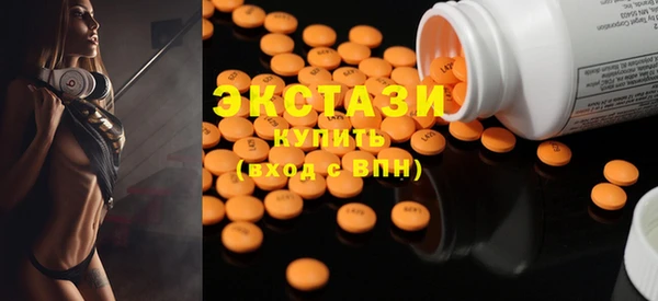 кокаин перу Абдулино