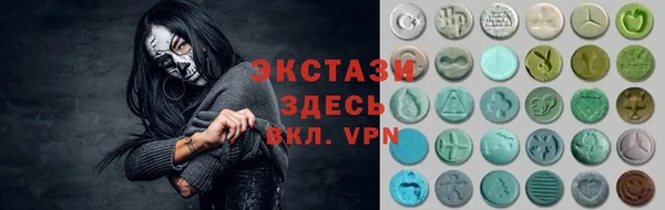 кокаин перу Абдулино