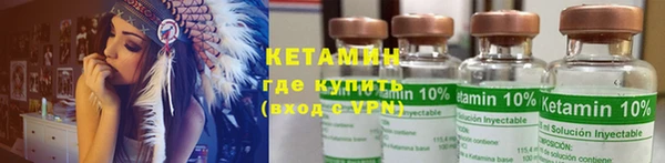 кокаин перу Абдулино