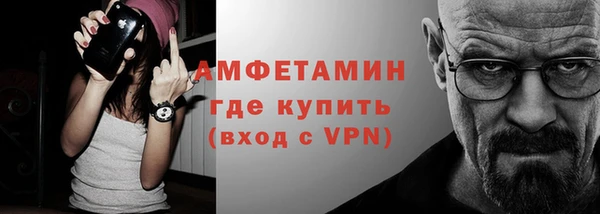 прущая мука Нязепетровск