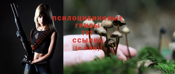 mdma Нягань