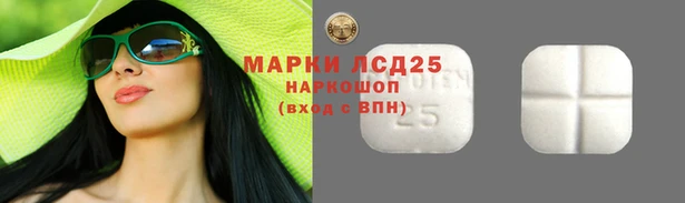 кокаин перу Абдулино
