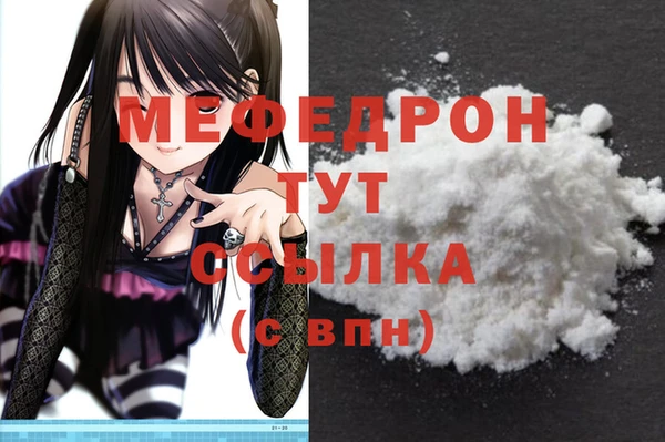 марки nbome Няндома