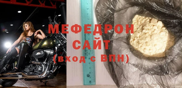 марки nbome Няндома