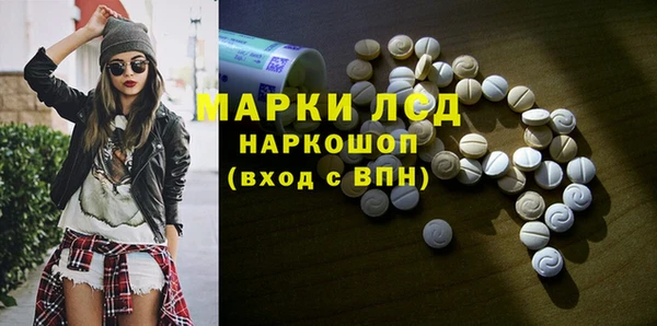 трава Абинск