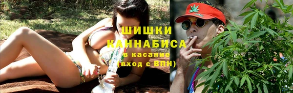 прущая мука Нязепетровск