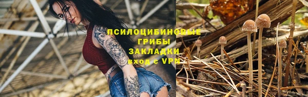 кокаин перу Абдулино