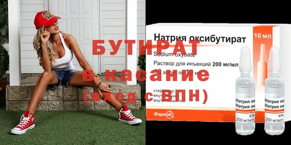гашиш Абаза