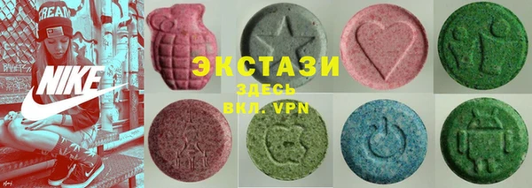mdma Нягань