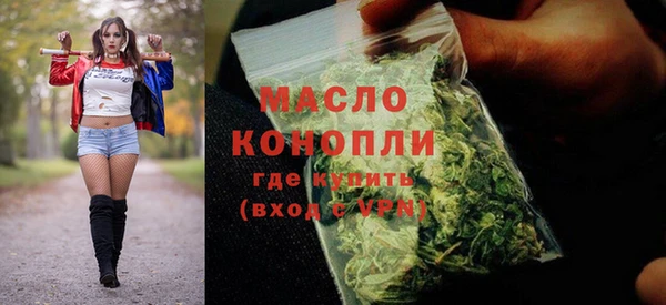 кокаин перу Абдулино