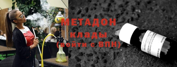mdma Нягань