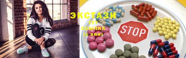 гашиш Абаза