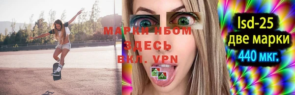 кокаин перу Абдулино